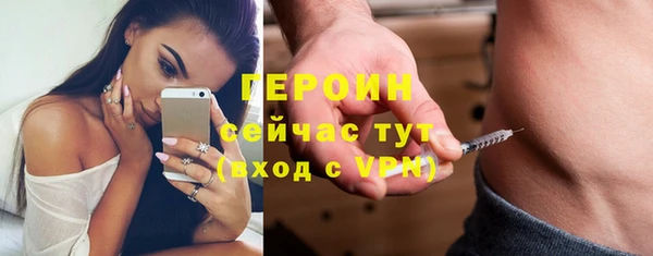 а пвп мука Арсеньев