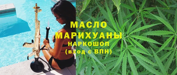 а пвп мука Арсеньев