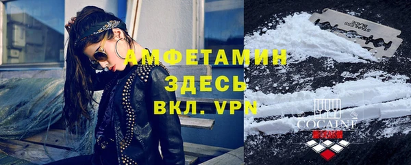 а пвп мука Арсеньев