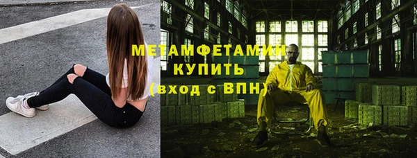 а пвп мука Арсеньев