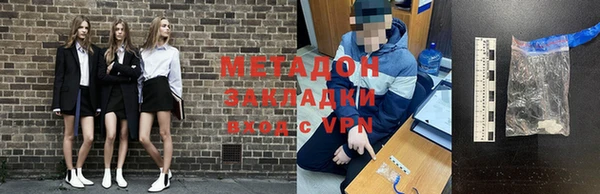а пвп мука Арсеньев