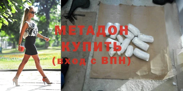 а пвп мука Арсеньев