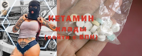 а пвп мука Арсеньев