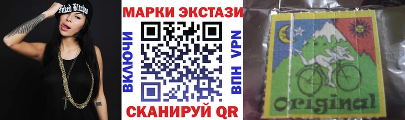 hydra рабочий сайт  Грайворон  Марки NBOMe 1,8мг 